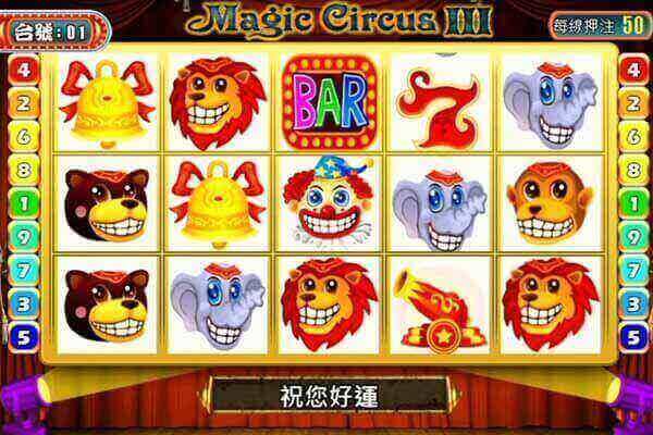 Magic Circus